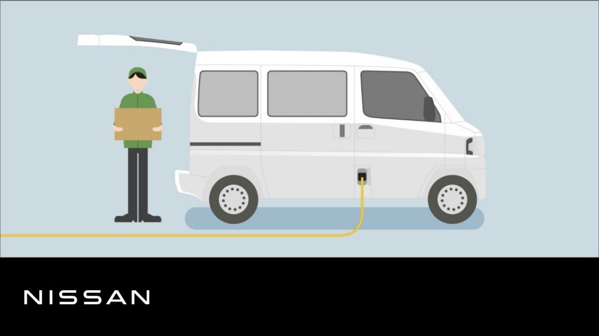 日産：日産クリッパーEV [ CLIPPER EV ] ビジネスセダン/バン | 充電